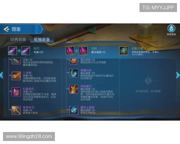 探索最佳百家乐平台：提升你的游戏体验与胜率