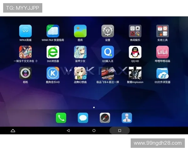 详细指南：如何快速安装威尼斯棋牌并畅玩游戏