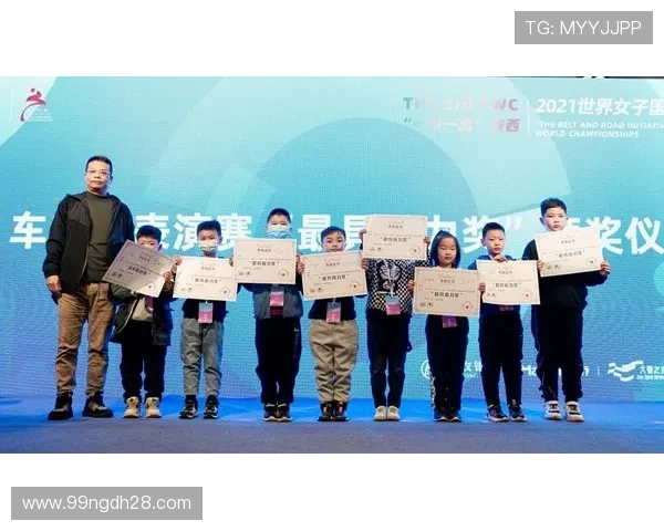 2026年陕西省象棋比赛精彩回顾与选手风采