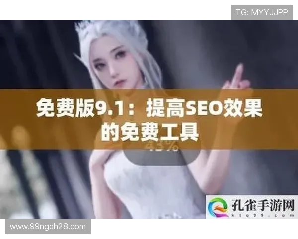 9. 让你不错过任何赛事的比赛信息网站推荐 9. 让你不错过任何赛事的比赛信息网站推荐